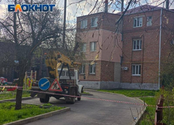 В Ростове введен локальный режим ЧС