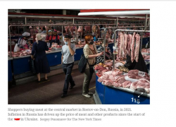 Центральный рынок Ростова попал на страницы New York Times
