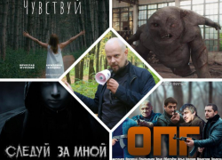 Кино есть, а поддержки нет: руководитель движения «КиноДон» - о том, чем живут ростовские киноделы и почему государство никак не помогает