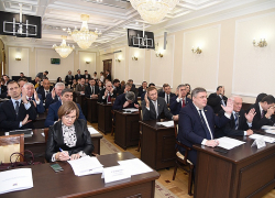 Депутаты заксобрания Ростовской области одобрили поправки в Конституцию