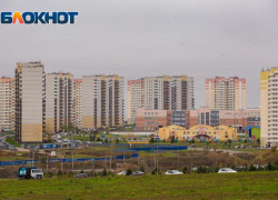 Ростов вошел в топ-5 городов по объему строительства жилья в 2025 году