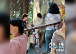 В Ростове эвакуировали две поликлиники на Сельмаше