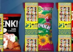 Изображения ростовских футболистов украсят пакеты семечек «От Антошки»