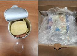 За пересылку сильнодействующих веществ по России задержали жителя Ростовской области