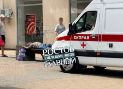 Стали известны подробности о смерти найденного на лавке в центре Ростова мужчины