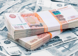 На Дону экс-директора «Амилко» осудили почти на 100 млн руб за раглашение коммерческой тайны