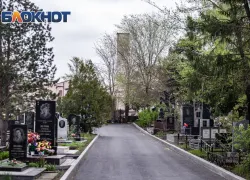 Власти Ростова акционировали муниципальную похоронную контору 