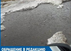 «В администрации мне не смогли ответить, только культурно послали»: в Ростовской области не заделывают пропасти на шоссе