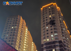 Спрос на страхование жилья из-за атак дронов вырос в Ростовской области