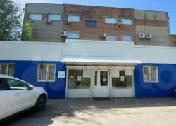 В Ростове на торги выставили помещение аптечной сети за 121 миллион рублей