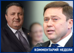Депутат Госдумы и доцент «Плехановки» предложили пересмотреть подход к заселению военных в отели