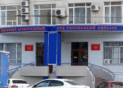 С «Глории Джинс» потребовали 3 млн рублей за неправомерное использование дизайна