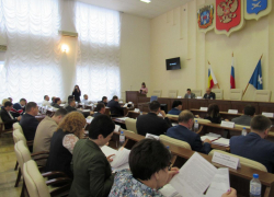 Депутаты в Ростовской области несколько лет тратят бюджетные деньги и никому не отчитываются