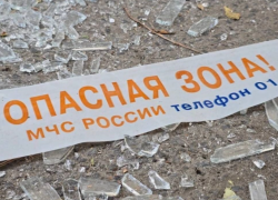 В Ростове сняли частичный режим ЧС после атаки дронов