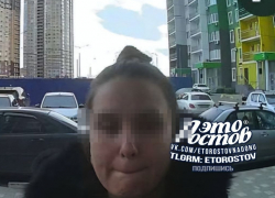 В Ростове задержали женщину, пугавшую детей и их родителей на Левенцовке