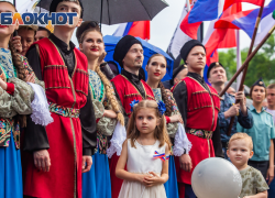 Вольный и урожайный край: 8 фактов о Ростовской области ко Дню России