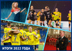 Ростовские герои спорта: подводим итоги за 2022 год