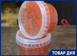 ТОВАР ДНЯ: Икра красная Форель – 5999 рублей за килограмм