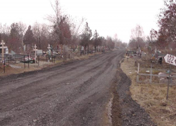 В Ростове налоговая не смогла добиться банкротства главного ритуального бюро города