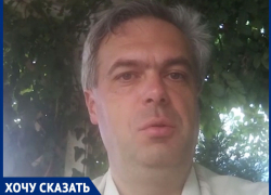 Жителей Левенцовки обязали платить долги за газ, которым они не пользовались