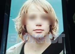 В Ростове 12-летний мальчик сгорел заживо – семья утверждает, что его подожгли 