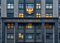 Состав депутатов Госдумы от Ростовской области на выборах в 2026 году может кардинально измениться