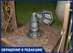 «Несчастный фонарь не могут починить месяц»: ростовчанин уличил районные власти во лжи  