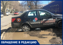 «Грязь на дорогах от парковки на газонах»: ростовчанин возмущен поведением автомобилистов