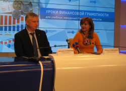 Более 5,5 тысяч донских школьников посетили уроки финансовой грамотности Сбербанка 