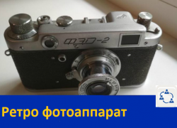 Продается фотоаппарат Фэд 2