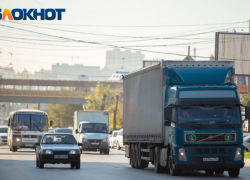 В Ростовской области появится система контроля за большегрузами