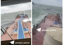 В Ростове развернули оперштаб по ЧП с танкерами в Керчи