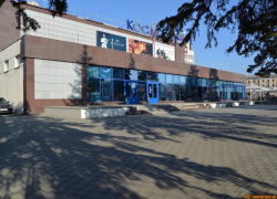 Ростовчанка за 54 млн рублей приобрела кинотеатр «Космос» в Новочеркасске