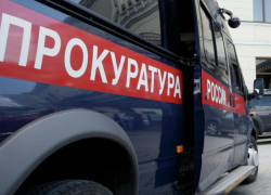 Прокуратура взяла под контроль соблюдение прав жителей Ростовской области после атаки БПЛА