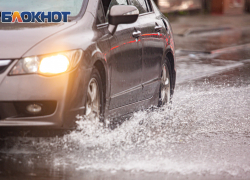 На Дону объявлено штормовое предупреждение до 18 июня