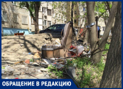 «Здесь настоящее гетто»: ростовчане требуют от чиновников привести их двор в порядок 