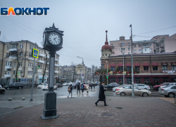Качество жизни в Ростове-на-Дону оценили выше средних показателей по стране