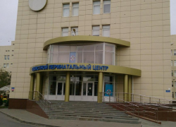 Следком возбудил уголовное дело из-за перелома руки новорожденной в ростовском перинатальном центре