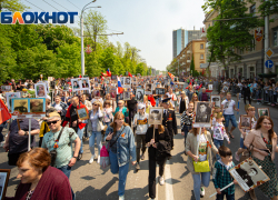 Вместе увековечим память о донских ветеранах Великой Отечественной войны