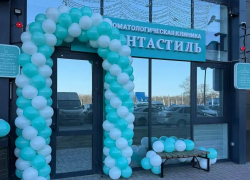 Ростовская стоматология оказалась «нелегалом» в собственном офисе — суд оштрафовал ее на 20 тысяч рублей