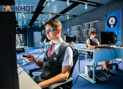 Донские ученики смогут отправиться на интерактивные уроки по информатике