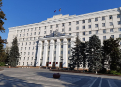 Юрий Слюсарь объявил о новых назначениях в правительстве Ростовской области