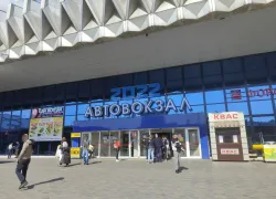 Из Таганрога запустили автобусный рейс в Сочи 