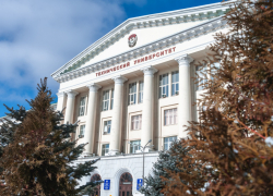 В Ростовской области из-за инфляции поднимутся цены на обучения в вузах 