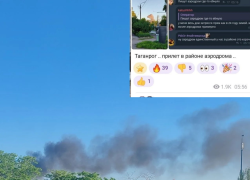 Все, что известно о последствиях ракетной атаки на Таганрог с двумя пострадавшими