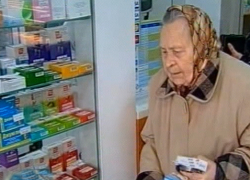 В Ростове вновь выросли цены на лекарства 