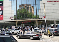 В Ростове вновь эвакуировали ТЦ «Талер»