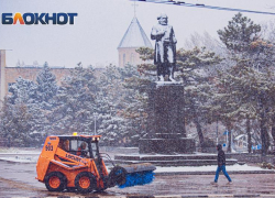 Жителей Ростовской области предупредили о снеге, гололеде и ураганном ветре с 19 ноября