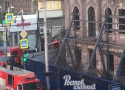 В центре Ростова горело здание редакции газеты «Приазовский край»