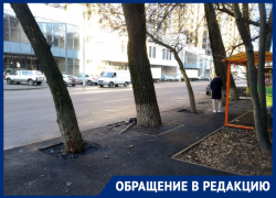После публикации «Блокнот Ростов» подрядчик устранил нарушения, допущенные при благоустройстве тротуара на Ларина